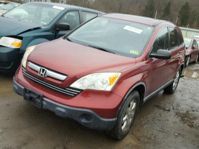 JHLRE48537C076050 - 2007 HONDA CR-V EX RED photo 2