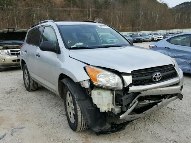 2T3JF4DV5AW079257 - 2010 TOYOTA RAV4 GRAY photo 1