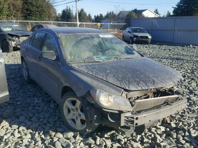 1G1ZB5EU1BF234392 - 2011 CHEVROLET MALIBU LS GRAY photo 1