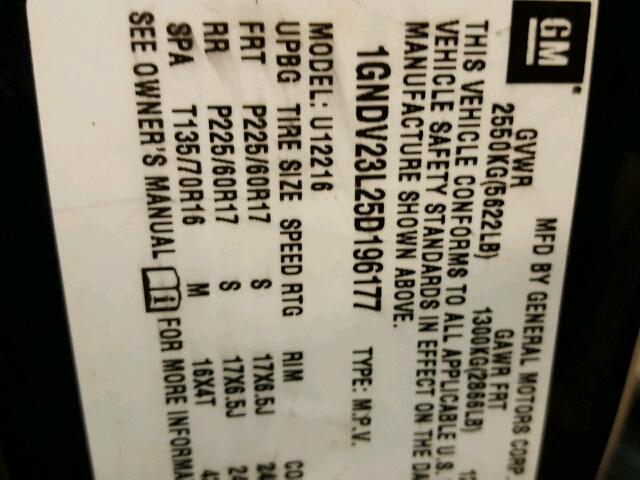 1GNDV23L25D196177 - 2005 CHEVROLET UPLANDER L მწვანე ფოტო 10