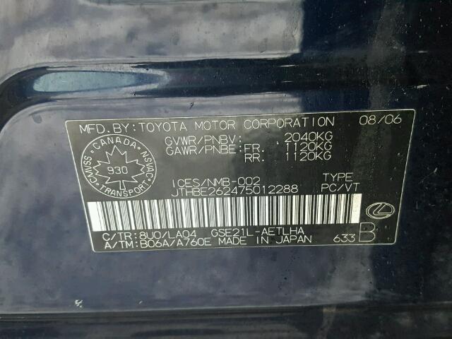 JTHBE262475012288 - 2007 LEXUS IS 350 BLUE photo 10