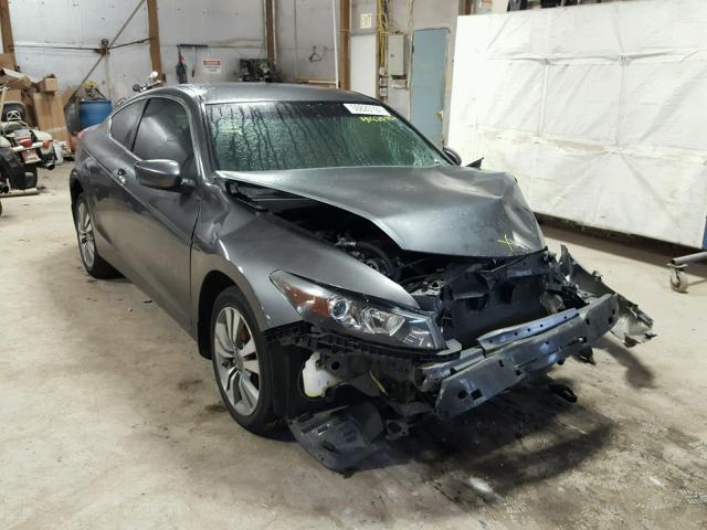 1HGCS1B35BA007660 - 2011 HONDA ACCORD LX- GRAY photo 1