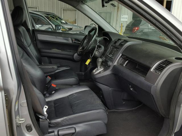 5J6RE48768L012076 - 2008 HONDA CR-V EXL SILVER photo 5