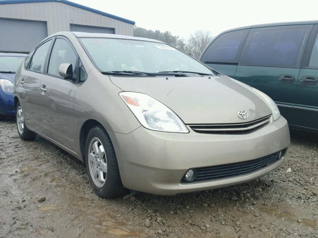 JTDKB20UX53029450 - 2005 TOYOTA PRIUS GOLD photo 1