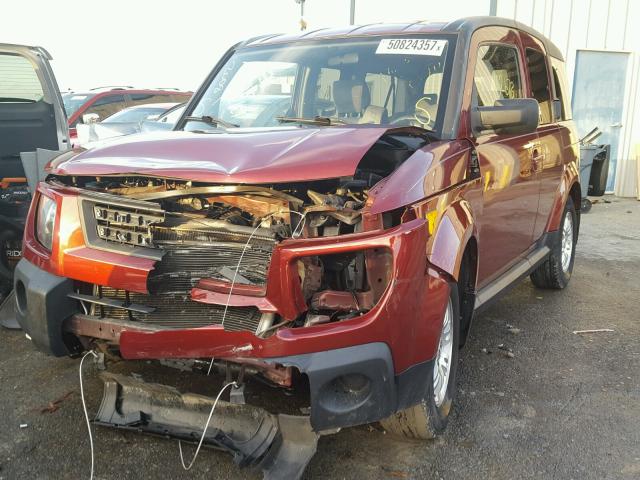 5J6YH18798L007567 - 2008 HONDA ELEMENT EX MAROON photo 2