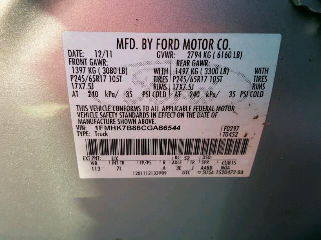 1FMHK7B86CGA86544 - 2012 FORD EXPLORER SILVER photo 10