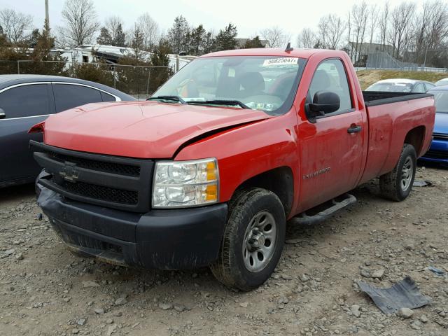 1GCEC14C77E525917 - 2007 CHEVROLET SILVERADO RED photo 2