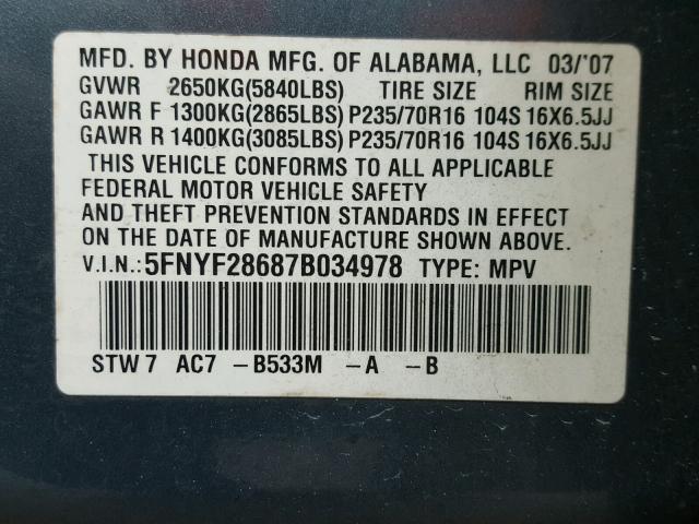 5FNYF28687B034978 - 2007 HONDA PILOT EXL BLUE photo 10