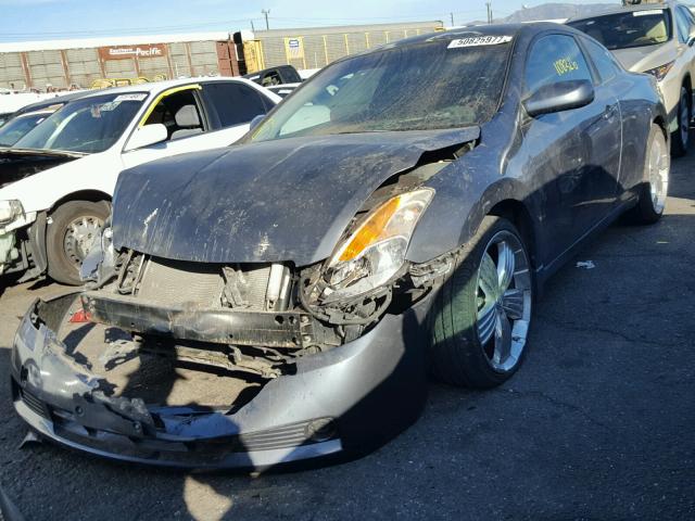 1N4AL24E58C109129 - 2008 NISSAN ALTIMA 2.5 GRAY photo 2