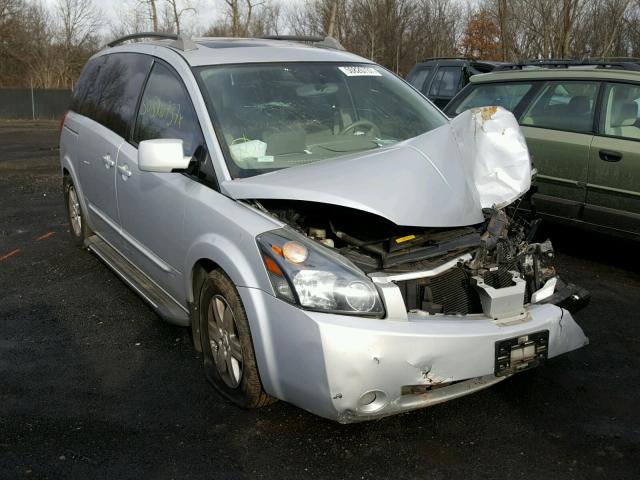 5N1BV28U25N139548 - 2005 NISSAN QUEST S SILVER photo 1