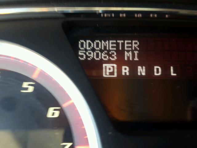 1GKKVRKD0FJ351531 - 2015 GMC ACADIA SLT გრაფიტი ფოტო 8