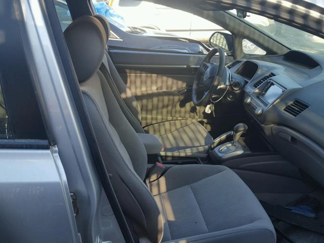 1HGFA16827L039886 - 2007 HONDA CIVIC EX 银色 照片 5