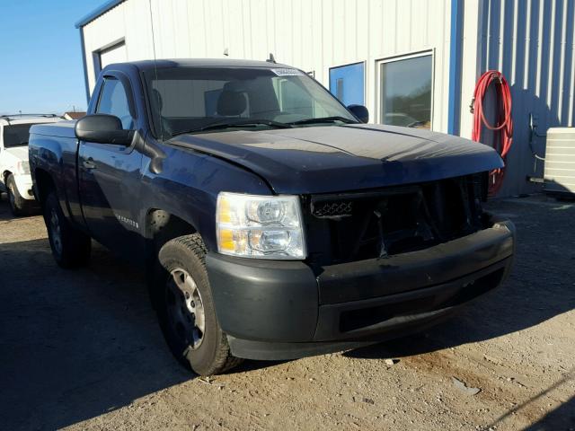 1GCEC14X08Z156914 - 2008 CHEVROLET SILVERADO BLACK photo 1