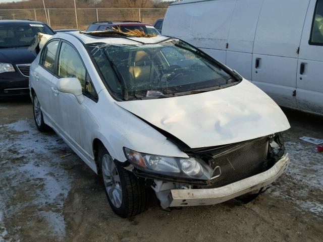 19XFA16999E002532 - 2009 HONDA CIVIC EXL WHITE photo 1