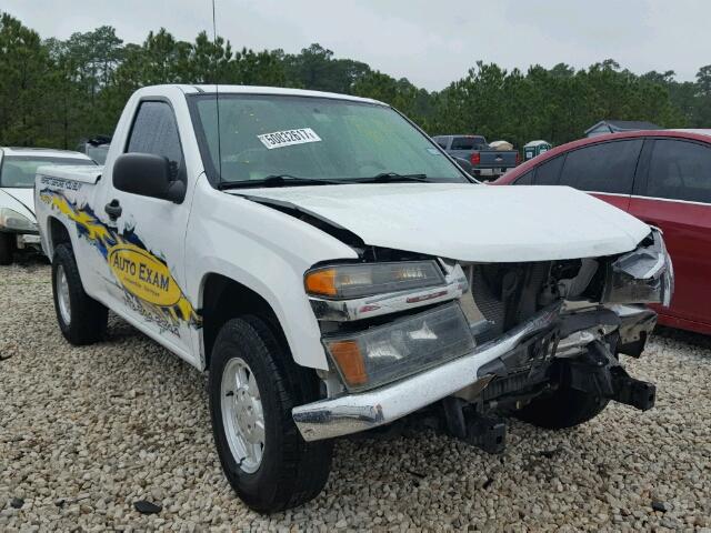 1GTCS148358248233 - 2005 GMC CANYON WHITE photo 1