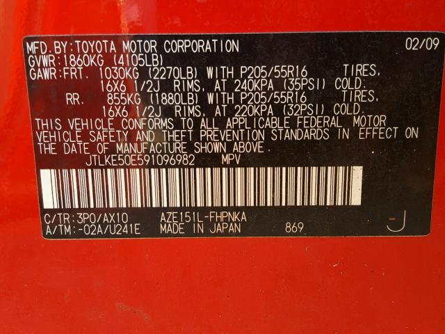 JTLKE50E591096982 - 2009 TOYOTA SCION XB წითელი ფოტო 10