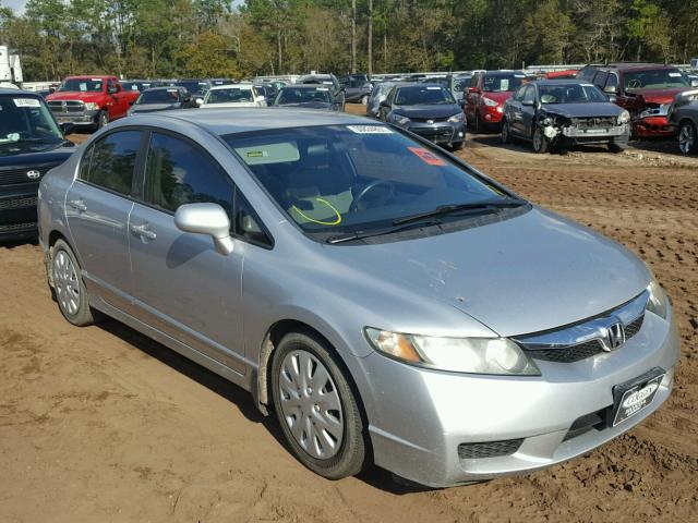 19XFA1F51BE012720 - 2011 HONDA CIVIC LX SILVER photo 1