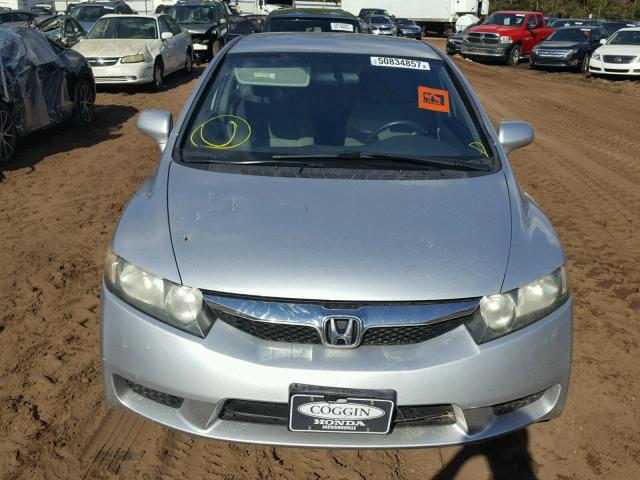 19XFA1F51BE012720 - 2011 HONDA CIVIC LX SILVER photo 9