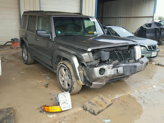 1J8HH48K57C613399 - 2007 JEEP COMMANDER GRAY photo 1