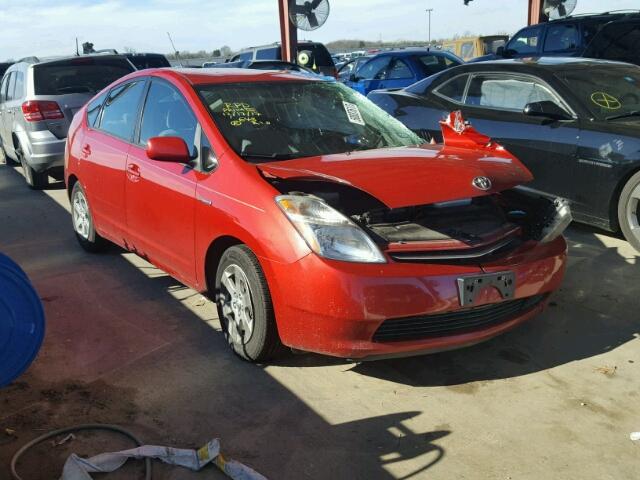 JTDKB20U297835054 - 2009 TOYOTA PRIUS RED photo 1