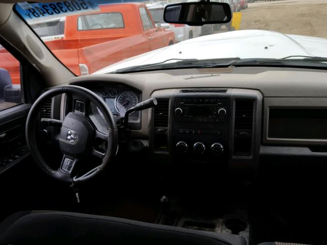 3C6UD5HL6CG147108 - 2012 DODGE RAM 2500 S WHITE photo 9