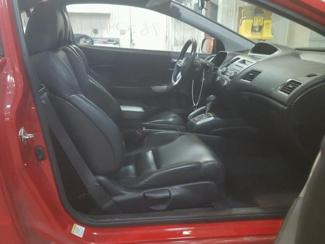 2HGFG12928H518787 - 2008 HONDA CIVIC EXL 红色 照片 5