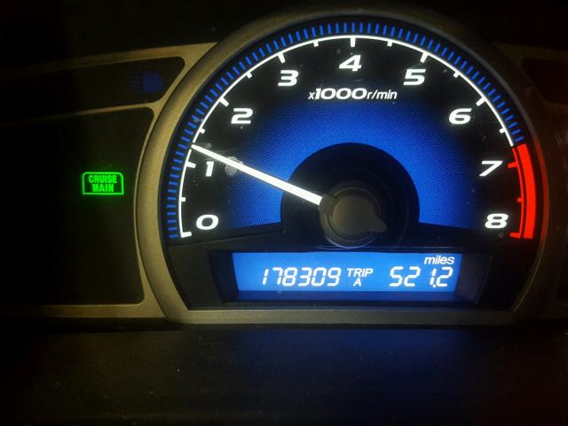 2HGFG12928H518787 - 2008 HONDA CIVIC EXL 红色 照片 8