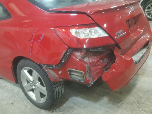 2HGFG12928H518787 - 2008 HONDA CIVIC EXL 红色 照片 9