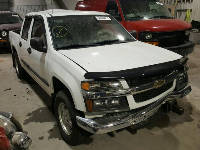 1GCCS136668280451 - 2006 CHEVROLET COLORADO WHITE photo 1