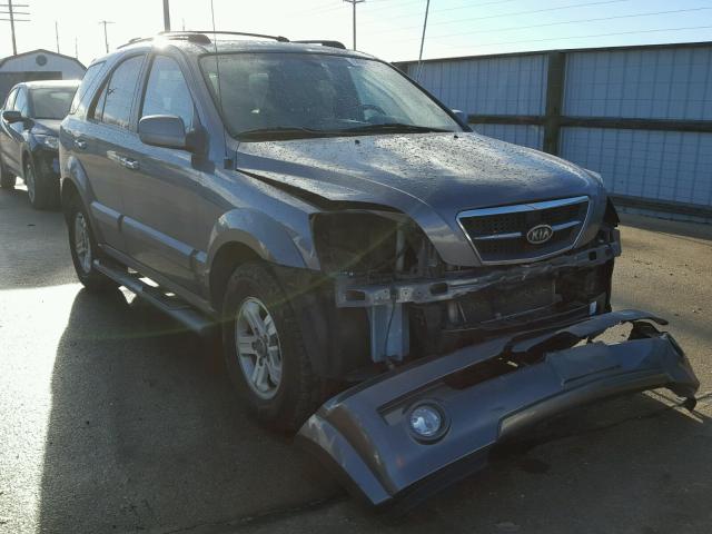 KNDJC733155402792 - 2005 KIA SORENTO EX GRAY photo 1