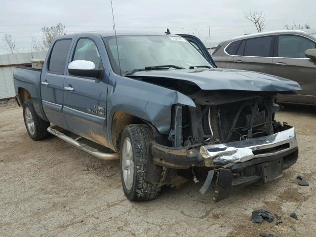 3GCPCSE05BG256062 - 2011 CHEVROLET SILVERADO BLUE photo 1