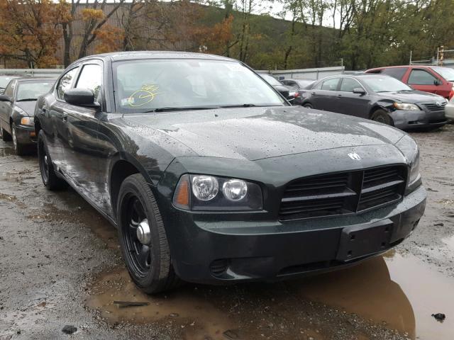 2B3AA4CT6AH119121 - 2010 DODGE CHARGER GRAY photo 1