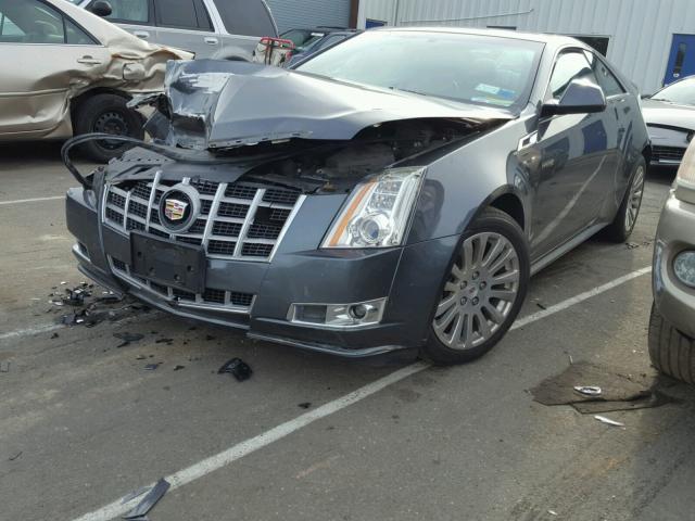 1G6DM1E3XC0152194 - 2012 CADILLAC CTS PERFOR Gri fotoğraf 2