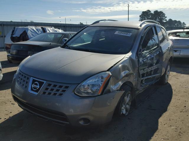 JN8AS58T58W013334 - 2008 NISSAN ROGUE S SILVER photo 2