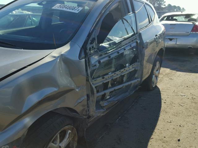 JN8AS58T58W013334 - 2008 NISSAN ROGUE S SILVER photo 9