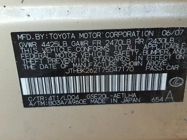 JTHBK262175047170 - 2007 LEXUS IS 250 GOLD photo 10