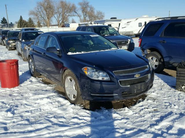 1G1ZJ577X9F190249 - 2009 CHEVROLET MALIBU 2LT BLUE photo 1