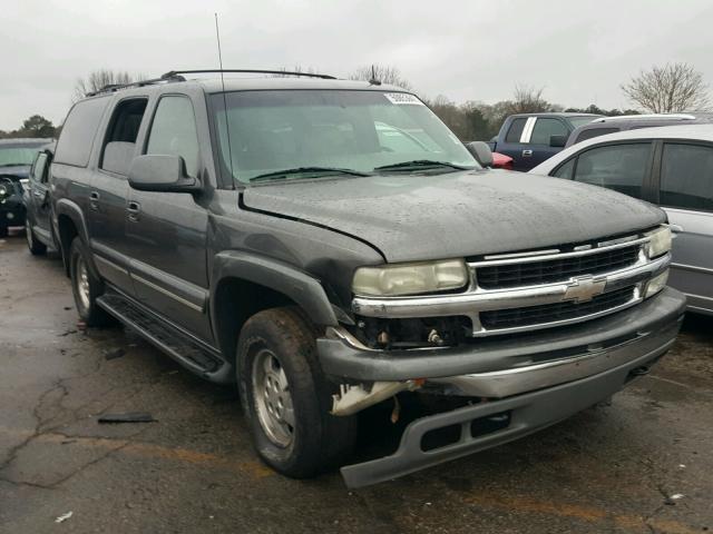 1GNEC16Z52J282469 - 2002 CHEVROLET SUBURBAN C GRAY photo 1