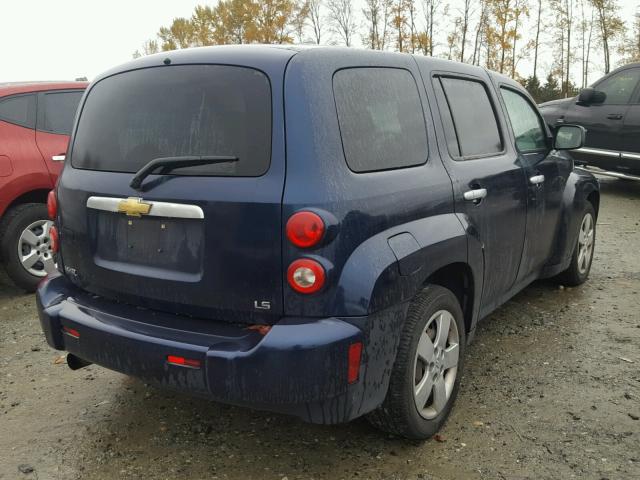 3GNDA13D67S523486 - 2007 CHEVROLET HHR LS ლურჯი ფოტო 4