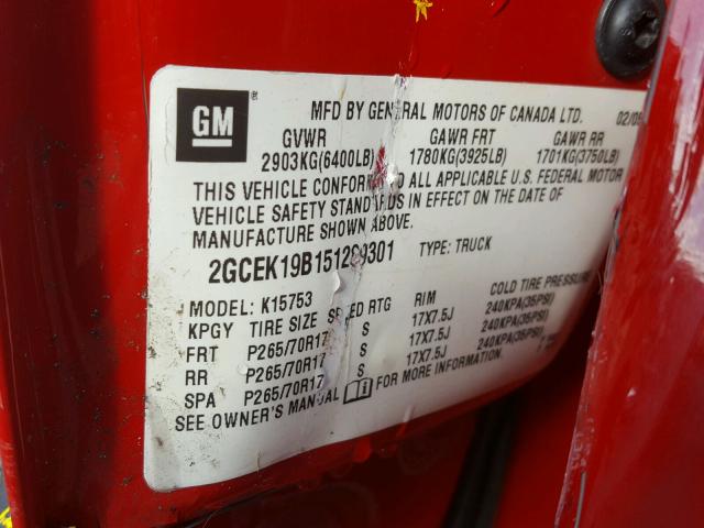 2GCEK19B151289301 - 2005 CHEVROLET SILVERADO RED photo 10