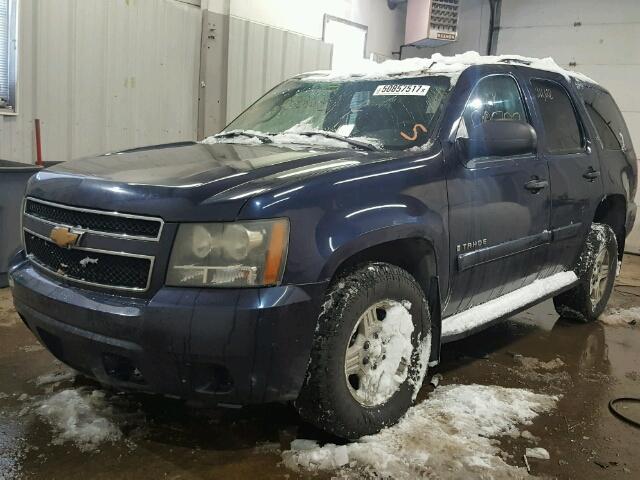 1GNEK13077R167888 - 2007 CHEVROLET TAHOE K150 BLUE photo 2