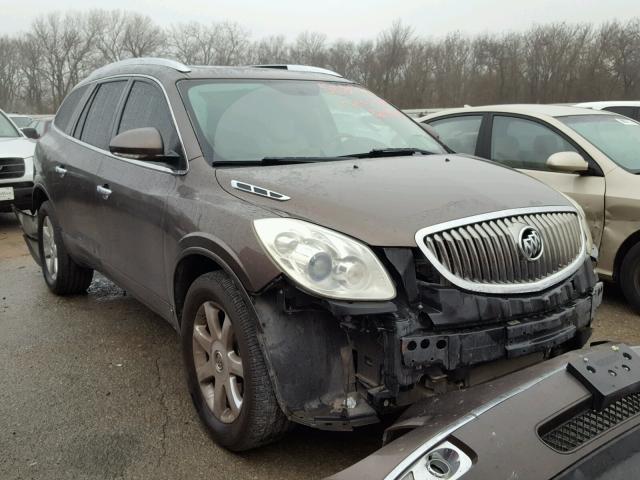 5GAER23718J228130 - 2008 BUICK ENCLAVE CX BROWN photo 1