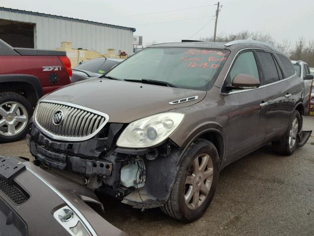 5GAER23718J228130 - 2008 BUICK ENCLAVE CX BROWN photo 2