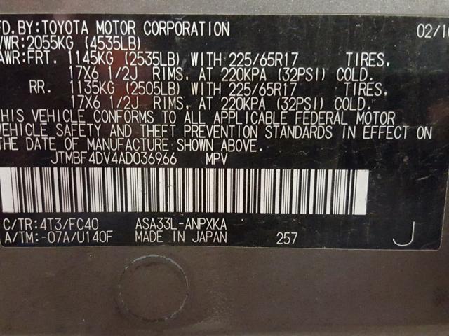 JTMBF4DV4AD036966 - 2010 TOYOTA RAV4 BLACK photo 10