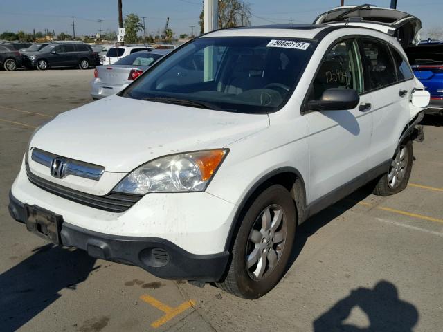 JHLRE38539C008571 - 2009 HONDA CR-V EX WHITE photo 2