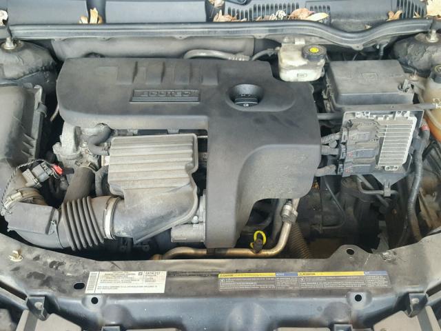 1G8AZ55F47Z105189 - 2007 SATURN ION LEVEL GRAY photo 7