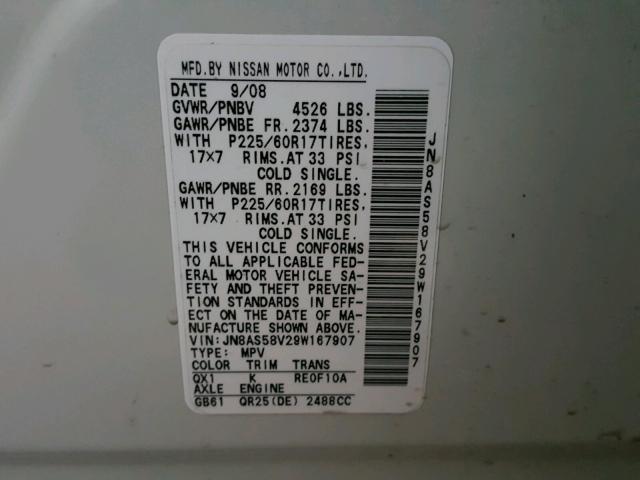 JN8AS58V29W167907 - 2009 NISSAN ROGUE S WHITE photo 10