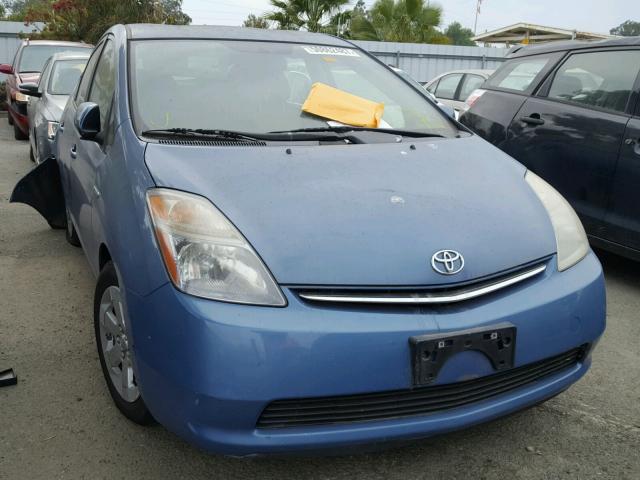 JTDKB20U087739051 - 2008 TOYOTA PRIUS BLUE photo 1