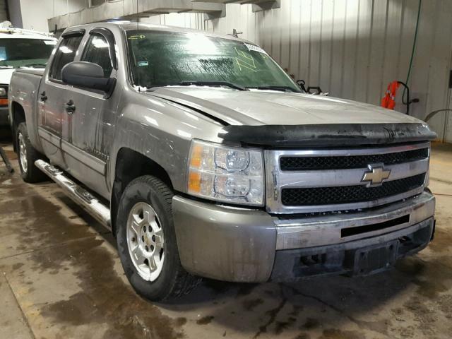 3GCEK23349G243532 - 2009 CHEVROLET SILVERADO GRAY photo 1