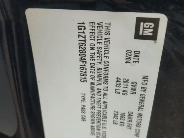 1G1ZT62804F167815 - 2004 CHEVROLET MALIBU MAX ლურჯი ფოტო 10